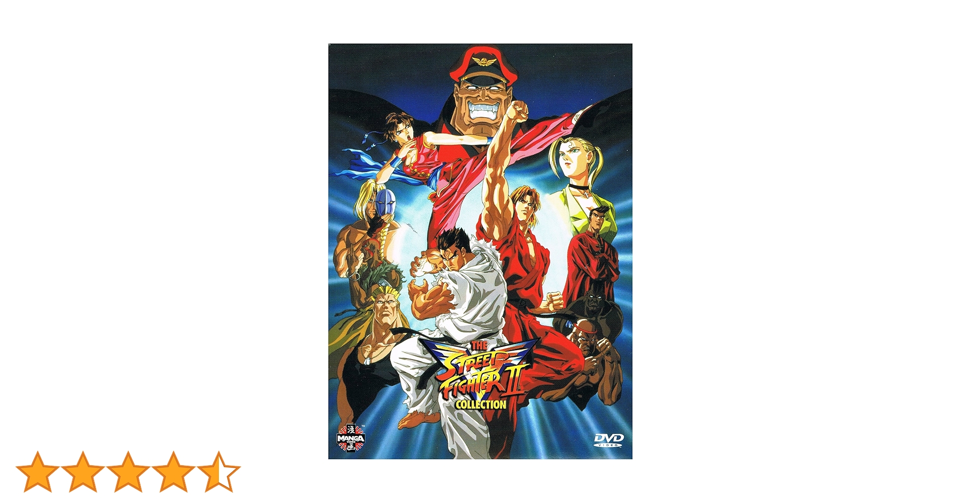Amazon.co.jp: Street Fighter II V: Collection [DVD] [Import] : DVD